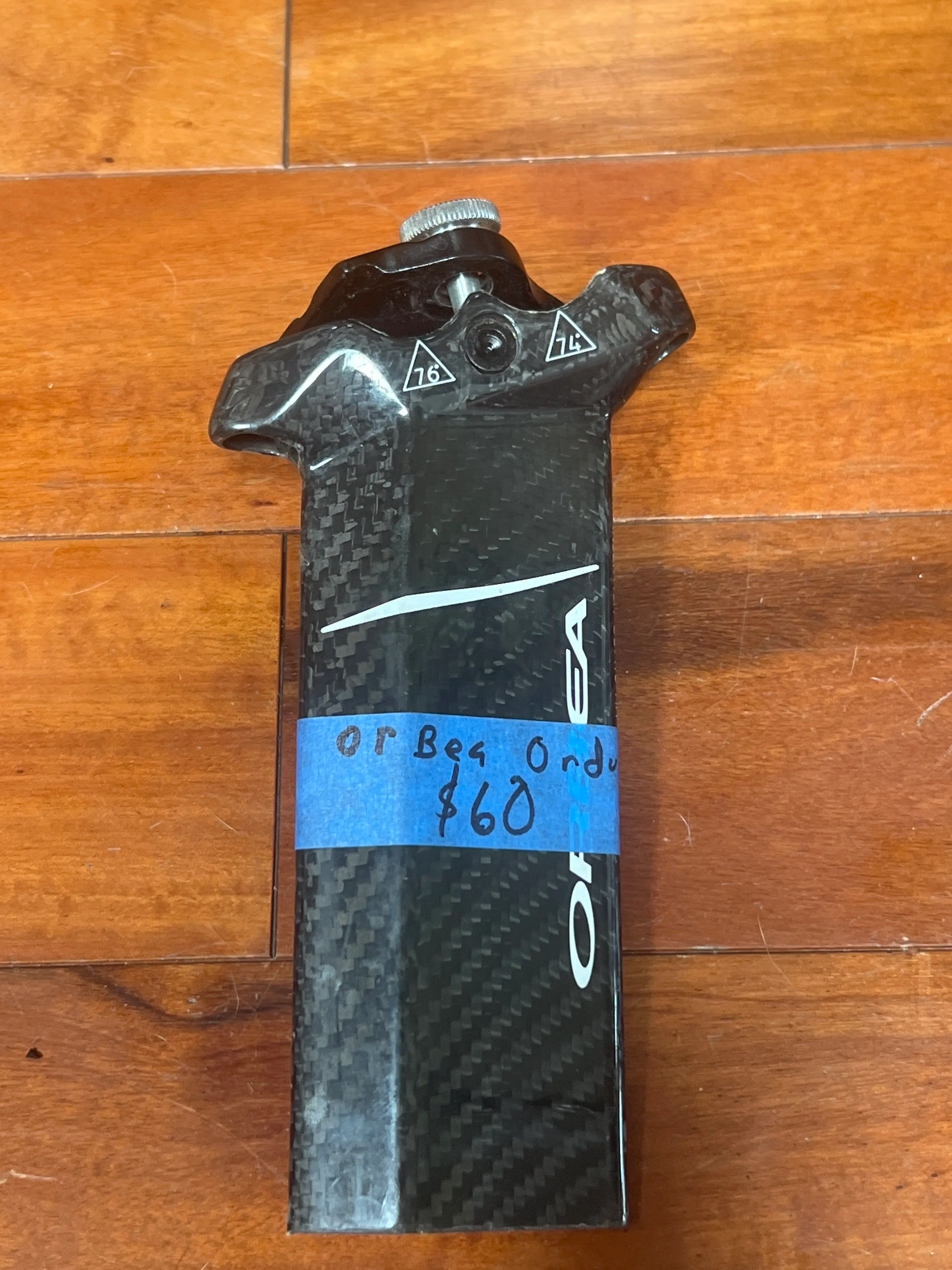 Orbea Ordu